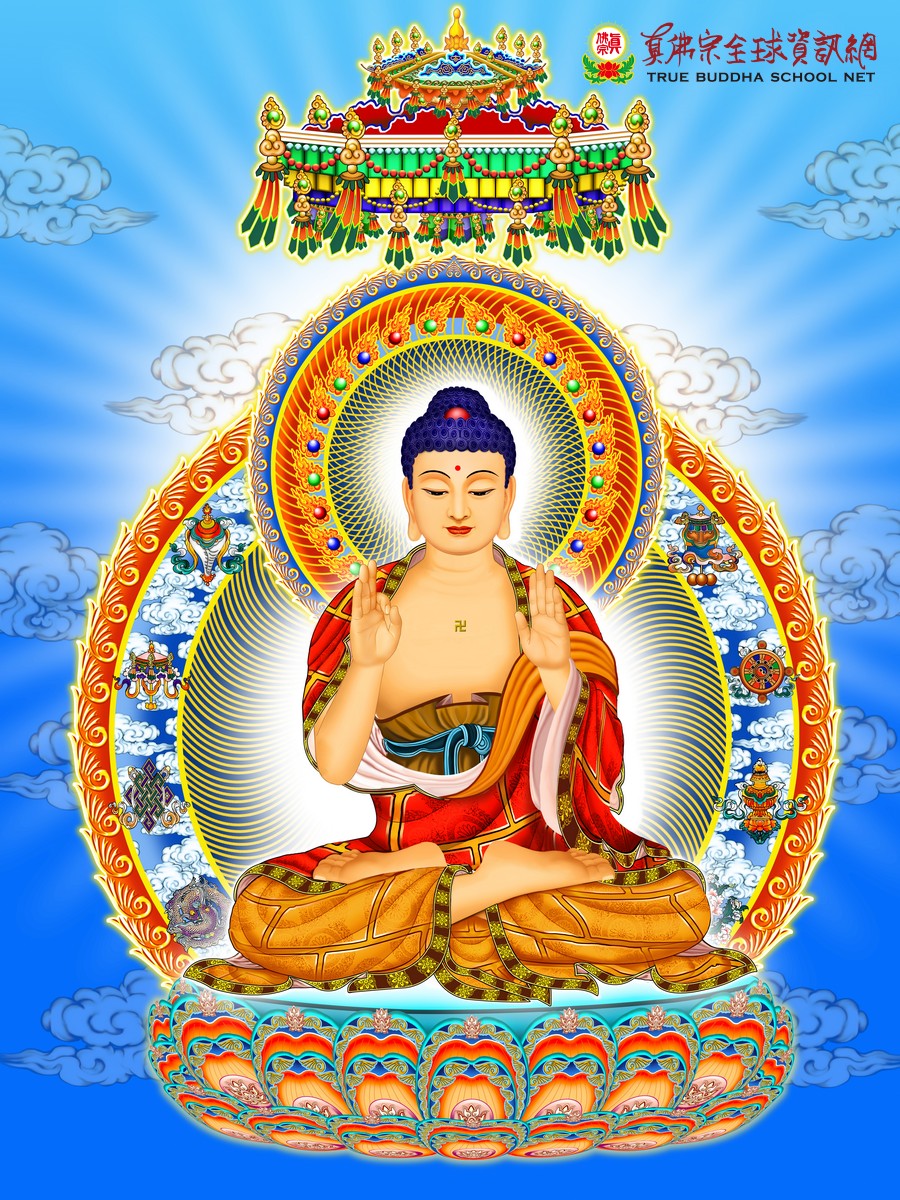 Ảnh minh họa Diệu Sắc Thân Như Lai niệm tụng pháp