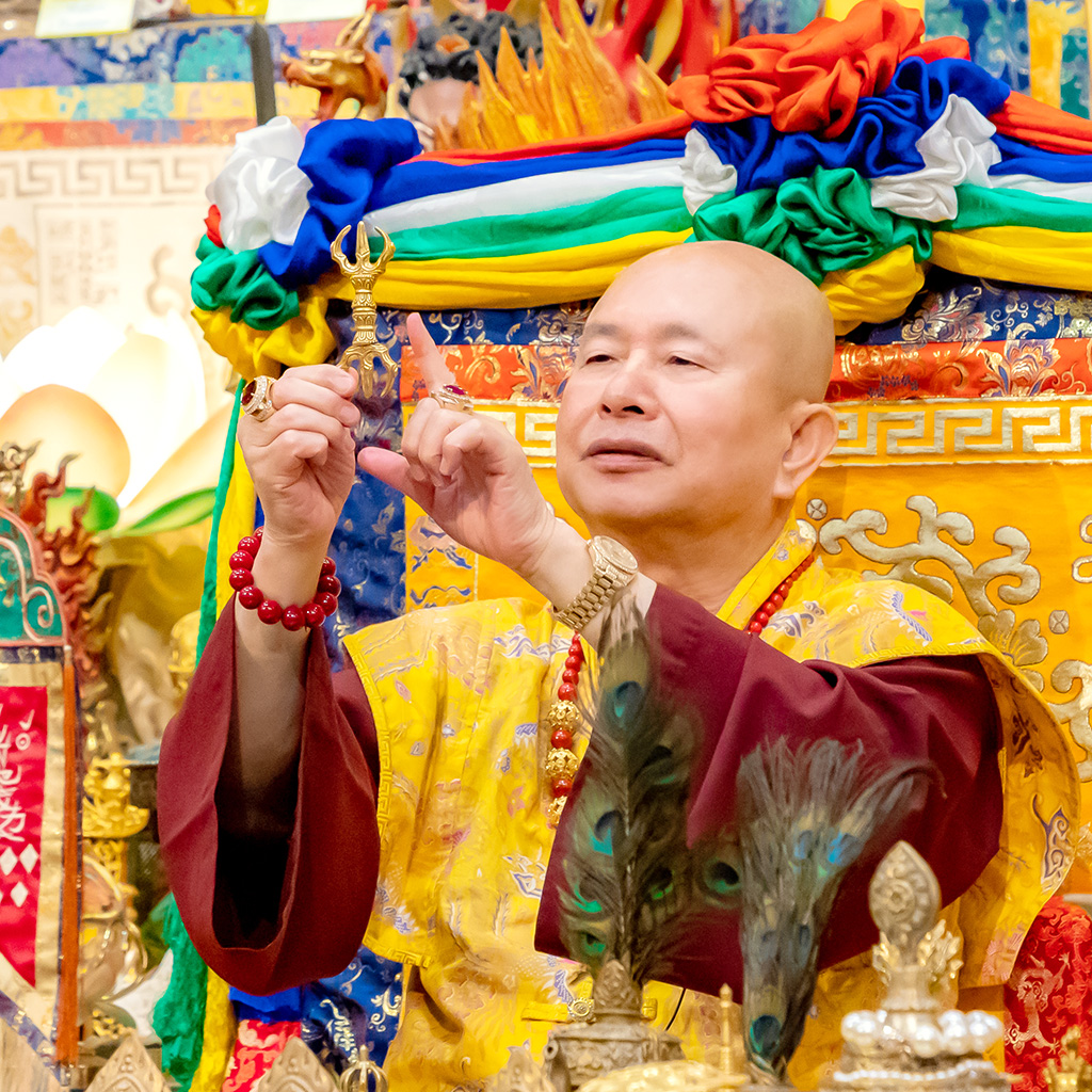 Ảnh minh họa Đại hộ thân pháp