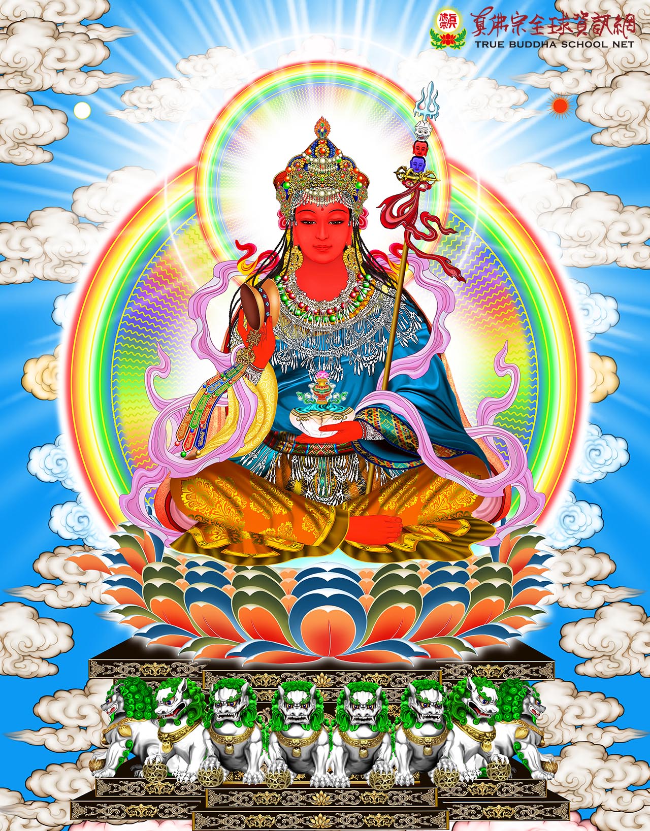 Ảnh minh họa Yeshe Tsogyal Phật Mẫu tương ứng pháp