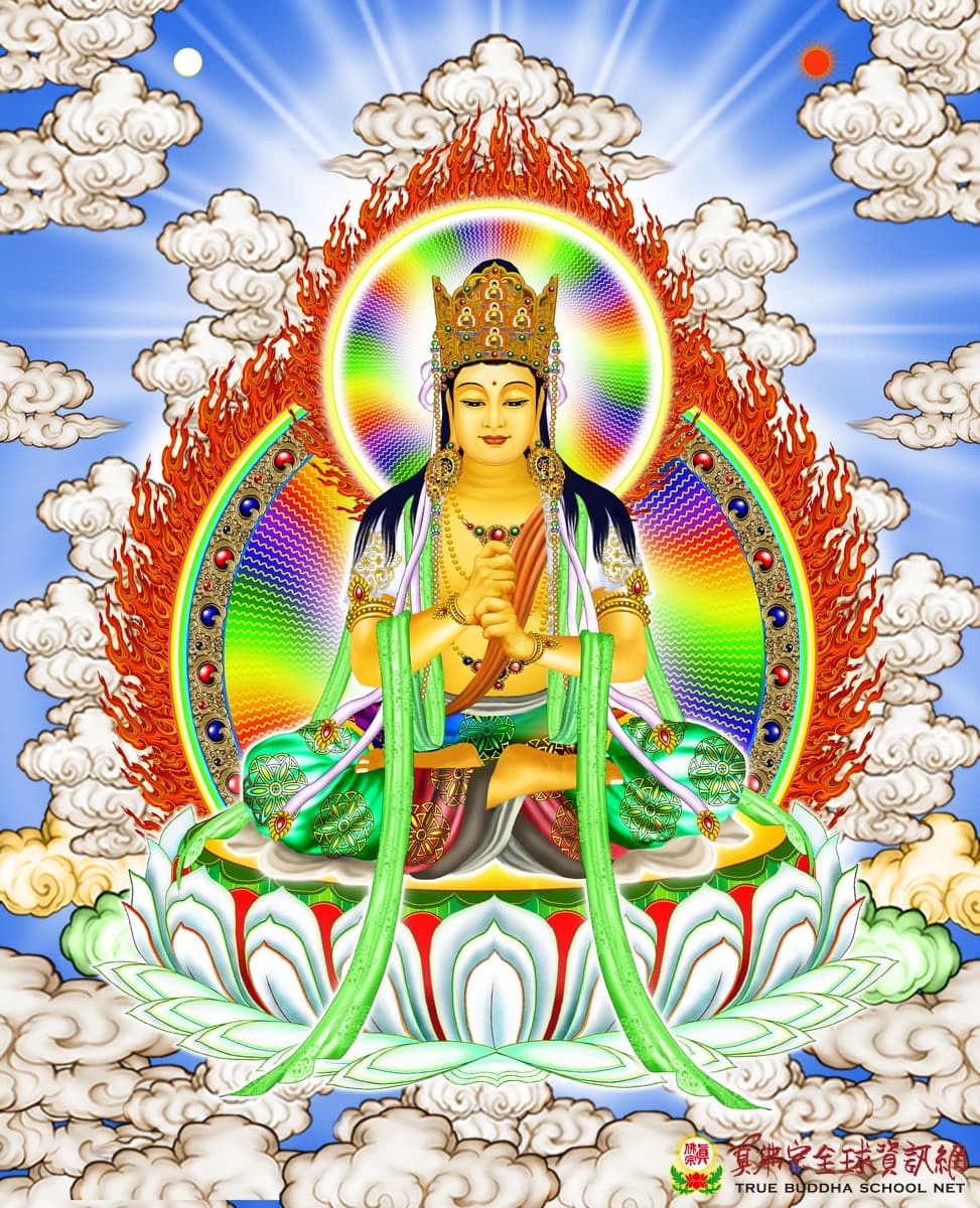 Ảnh minh họa Đại Nhật Như Lai thai tạng giới niệm tụng pháp