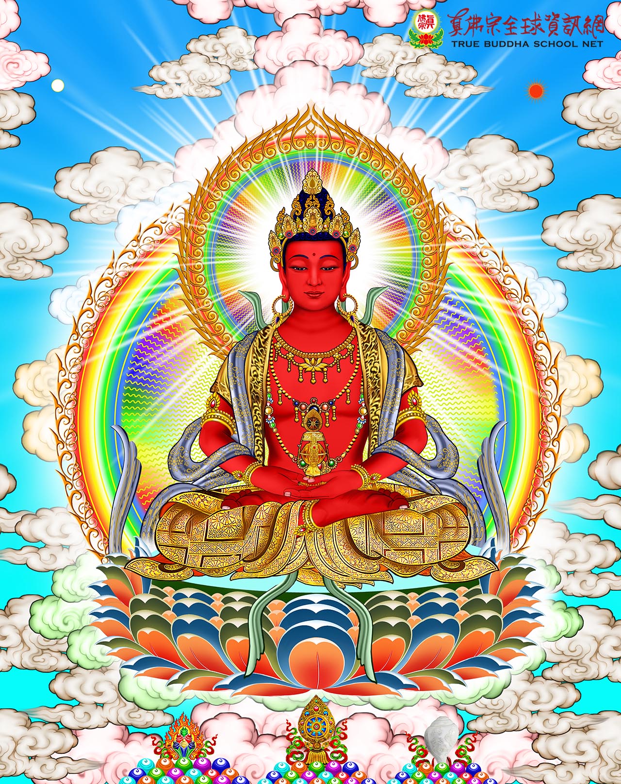 Ảnh minh họa Trường Thọ Phật niệm tụng pháp