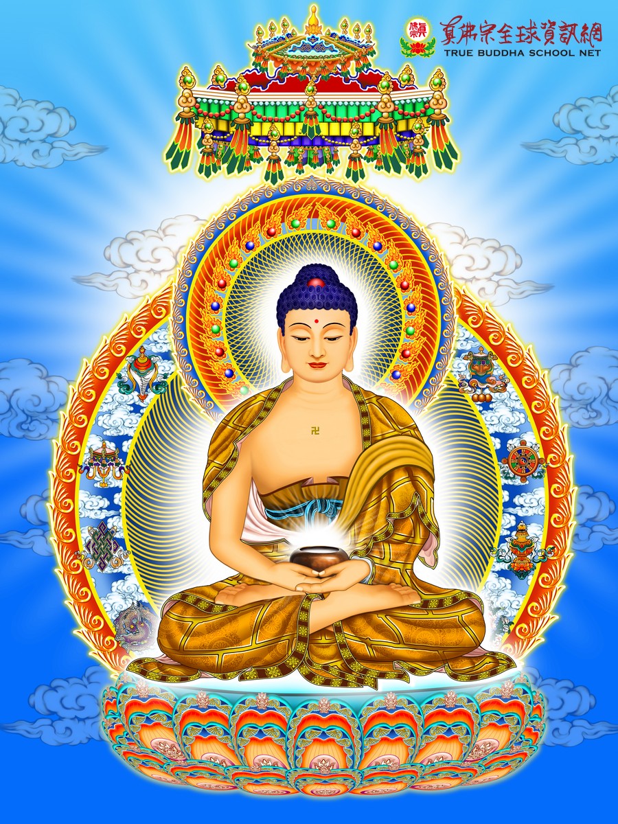 Ảnh minh họa Thích Ca Mâu Ni Phật niệm tụng pháp