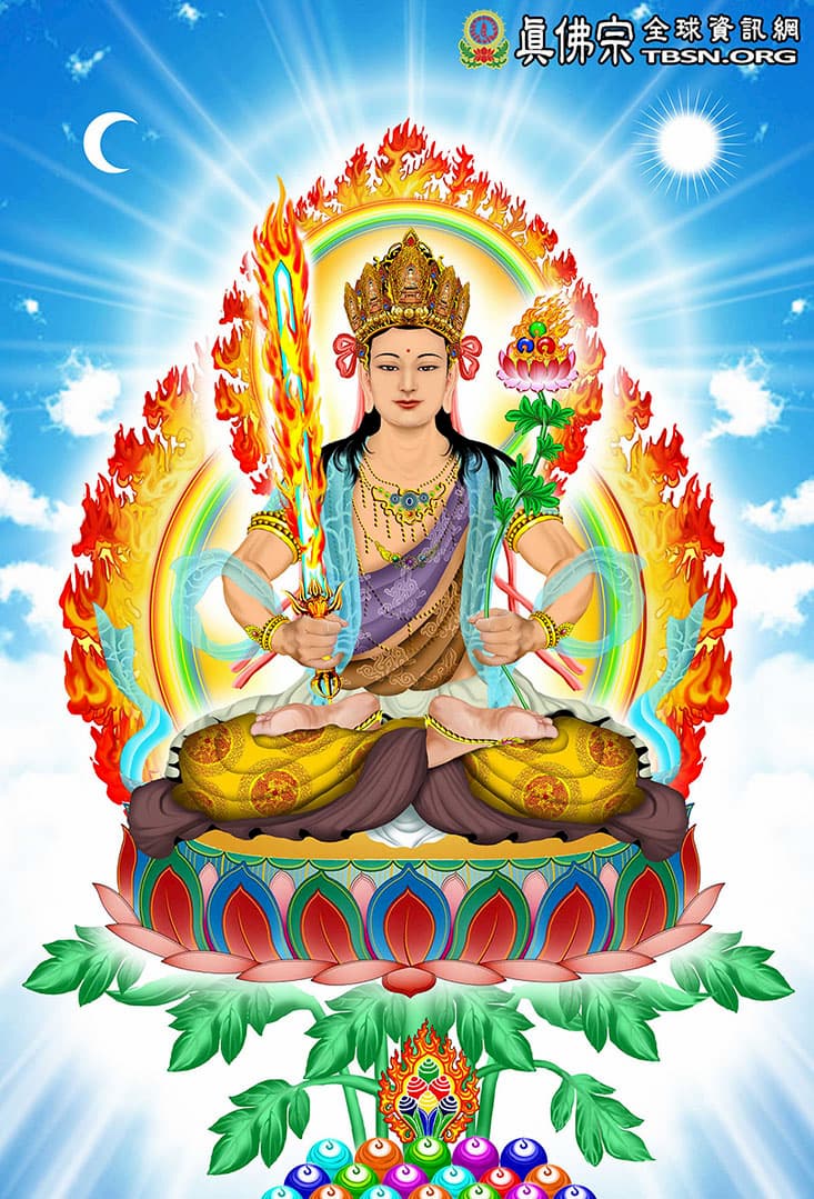 Ảnh minh họa Hư Không Tạng Bồ Tát niệm tụng pháp